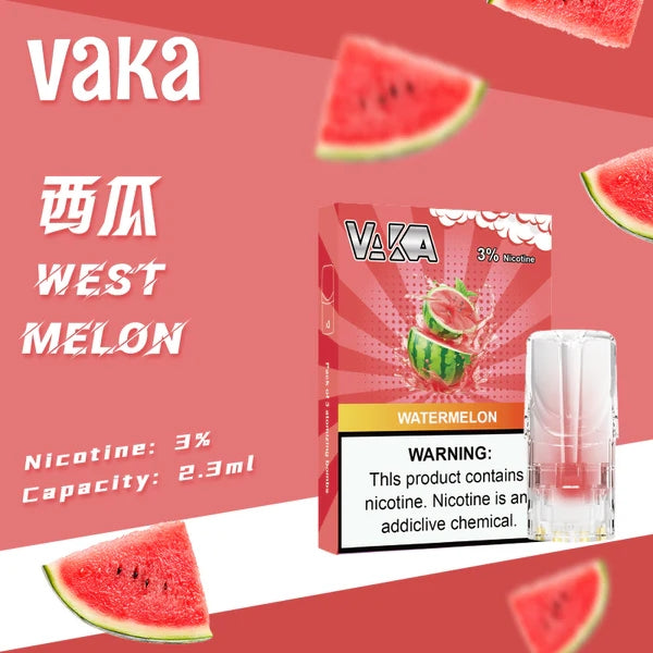VAKA 一代發光煙彈【訂購六盒煙彈送一盒（隨機口味）】