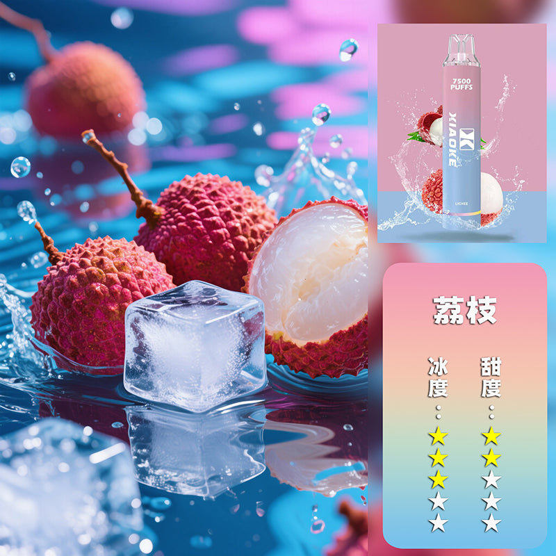 XIAOKE 梟客抛棄式 7500口【訂購5隻送1隻隨機口味】