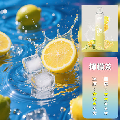 XIAOKE 梟客抛棄式 7500口【訂購5隻送1隻隨機口味】