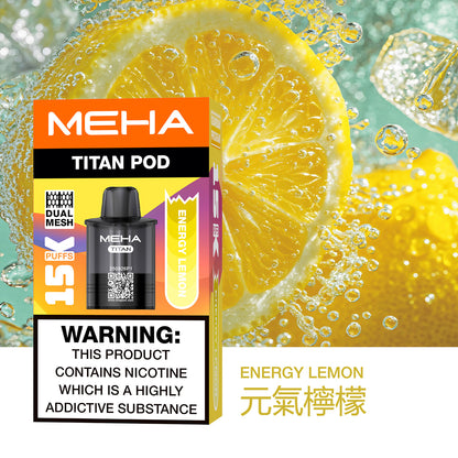 MEHA魅嗨泰坦15000口換彈式【買4盒煙彈送1隻主機-聯係客服挑選顔色】