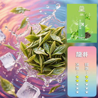 XIAOKE 梟客抛棄式 7500口【訂購5隻送1隻隨機口味】
