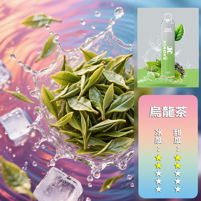 XIAOKE 梟客抛棄式 7500口【訂購5隻送1隻隨機口味】