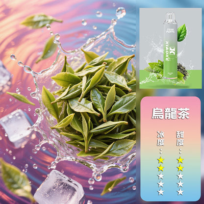 XIAOKE 梟客抛棄式 7500口【訂購5隻送1隻隨機口味】