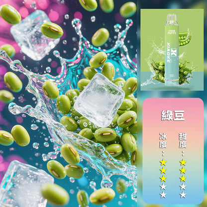 XIAOKE 梟客抛棄式 7500口【訂購5隻送1隻隨機口味】