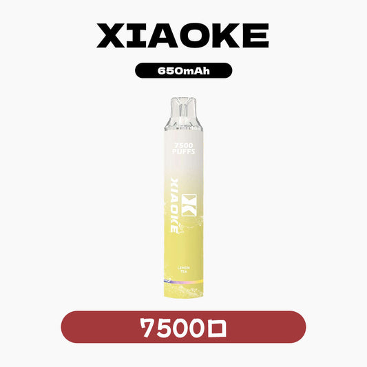 XIAOKE 梟客抛棄式 7500口【訂購5隻送1隻隨機口味】