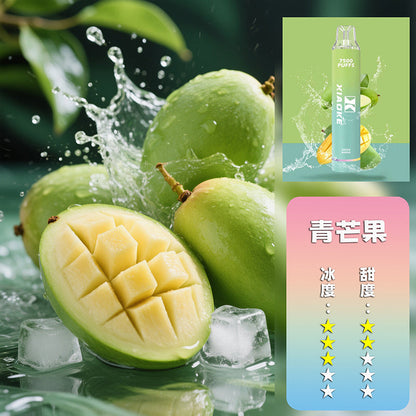 XIAOKE 梟客抛棄式 7500口【訂購5隻送1隻隨機口味】