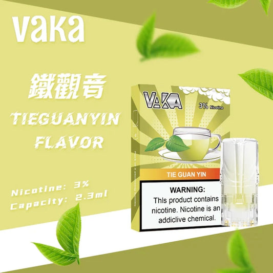 VAKA 一代發光煙彈【訂購六盒煙彈送一盒（隨機口味）】
