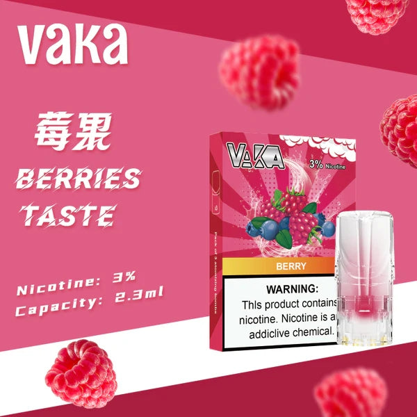 VAKA 一代發光煙彈【訂購六盒煙彈送一盒（隨機口味）】